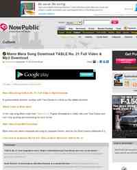 Mann Mera Song Download TABLE No 21 Full: NowPublic